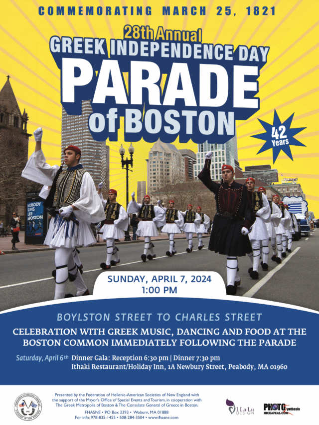 boston-greek-parade-2024