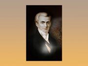EMBCA’s Panel Discussion on Ioannis Kapodistrias in Athens, March 21