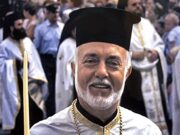 Metropolis of Chicago Mourns the Falling Asleep of Fr. Nicholas Nikokavouras
