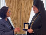 Συνάντηση Αρχιεπισκόπου με τη νέα Πρέσβη της Κύπρου στον ΟΗΕ