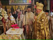 40ήμερο μνημόσυνο για τον Επίσκοπο Ιερόθεο στην Αγία Ειρήνη Χρυσοβαλάντου