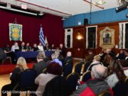 Eκλογές στις 27 Απριλίου αποφάσισε η διοίκηση των πρώην Προέδρων της Ομοσπονδίας – Καταγγελίες για προσπάθεια εκφοβισμού