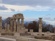 «Ξενάγηση» στις Αιγές έκανε η Αγγ. Κοτταρίδη από το Μουσείο της Ακρόπολης