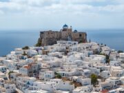 Προβολή της Αστυπάλαιας σε διεθνή ΜΜΕ για αληθινές διακοπές το 2024