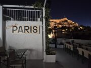 Cine Paris Reopens with a Stunning Blend of History and Modern Design in Athens