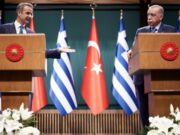 Στέιτ Ντιπάρτμεντ για συνάντηση Μητσοτάκη-Ερντογάν: Ενθαρρύνουμε την επίλυση των διαφορών σύμφωνα με το Διεθνές Δίκαιο