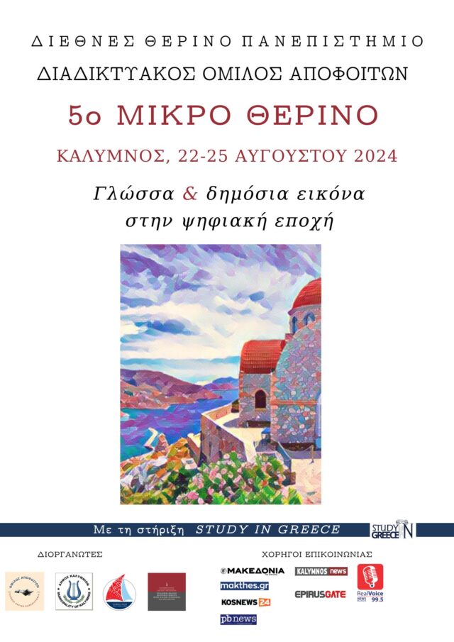 xr:d:DAF-RHkWpRY:170,j:4607605119540062699,t:24032417