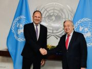 Συνάντηση Γεραπετρίτη με Γκουτέρες στη Νέα Υόρκη