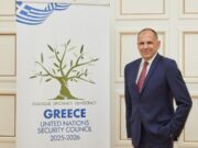 Greek FM George Gerapetritis visits New York