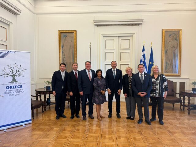 Gerapetritis US Congressmembers