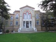 Δημοσίευμα για επαναλειτουργία της Θεολογικής Σχολής της Χάλκης