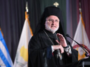 Καταδίκη της παράνομης τουρκικής εισβολής από τon Αρχιεπίσκοπο Ελπιδοφόρο