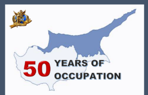 AHI Hosts Congressional Commemoration of 50th Anniversary of Turkish Invasion of Cyprus
