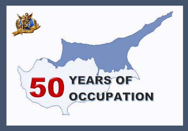 AHI Cyprus Invasion 50 years