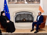 Με τον Πρόεδρο Χριστοδουλίδη συναντήθηκε ο Αρχιεπίσκοπος Ελπιδοφόρος
