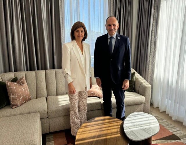 Gerapetritis-Holguin