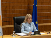 Αννίτα Δημητρίου: Η απελευθέρωση και η επανένωση της Κύπρου μοναδικό ζητούμενο και εθνικός στόχος