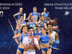 Ολυμπιακοί Αγώνες-Παρίσι 2024: C’est fini με οκτώ μετάλλια η Ελλάδα