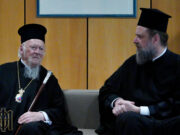 Οικουμενικός Πατριάρχης: «Η ειρήνη δεν είναι απλώς μη πόλεμος, η αγάπη δεν είναι απλώς μη μίσος, ο Θεός είναι αγάπη και είναι πρώτη προτεραιότητα»