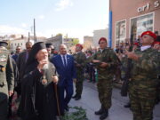 Ο Οικουμενικός Πατριάρχης Βαρθολομαίος επίτιμος δημότης Κιλκίς