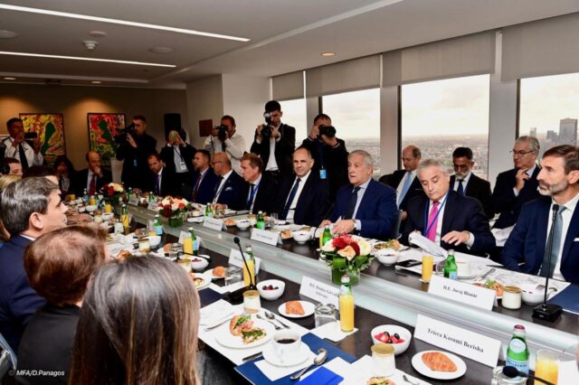 Geapetritis EU Ministerial