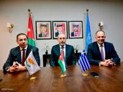 Τριμερής συνάντηση Ελλάδας-Κύπρου-Ιορδανίας