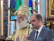 Γ. Κώτσηρας: Θεματοφύλακας της Ορθοδοξίας στην Αίγυπτο και ολόκληρη την Αφρική το Πατριαρχείο Αλεξανδρείας