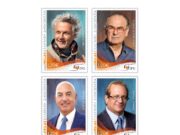 Σε επετειακή σειρά γραμματοσήμων από τα ΕΛΤΑ τέσσερις ομογενείς