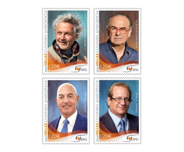 9i_2024_stamps_igf_egkyklios