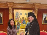 Συνάντηση Μητροπολίτη Νέας Ιερσέης με τη Γενική Πρόξενο της Ελλάδας