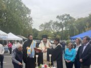 Metropolitan Apostolos Blesses Holy Trinity, Westfield Greek Festival