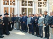 Για την Αυστραλία αναχώρησε ο Οικουμενικός Πατριάρχης