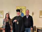 Συνάντηση Δημάρχου Γορτυνίας με τον Αρχιεπίσκοπο Αμερικής
