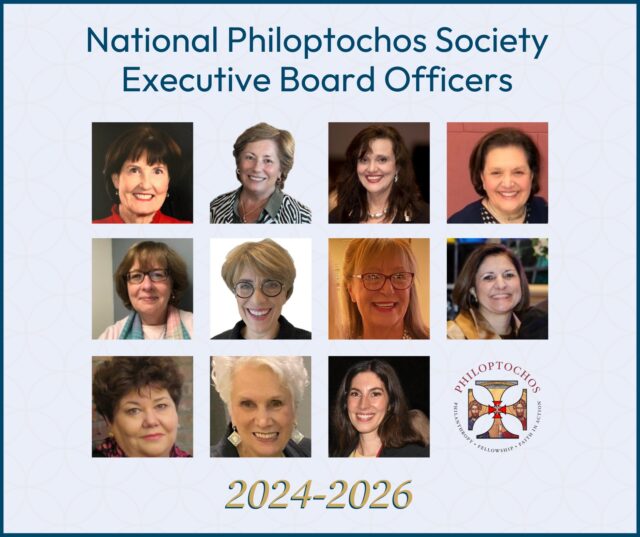 National Board Philo