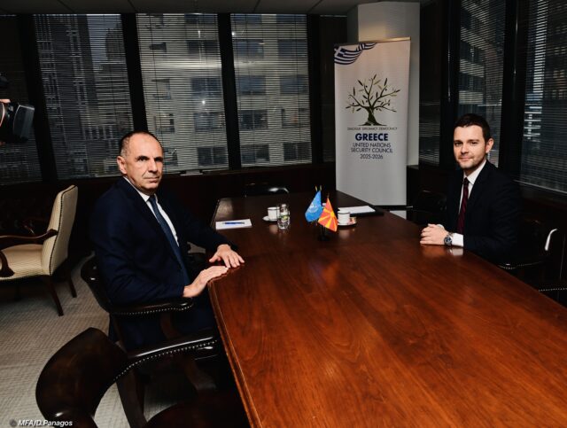 Photo 2 North Macedonia