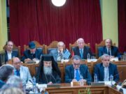 Two-day events on boosting Greek-Turkish relations held on Lesvos; businessman Rahmi Koç honored