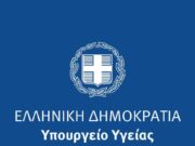 New doctors choosing pathology training to receive 40K bonus