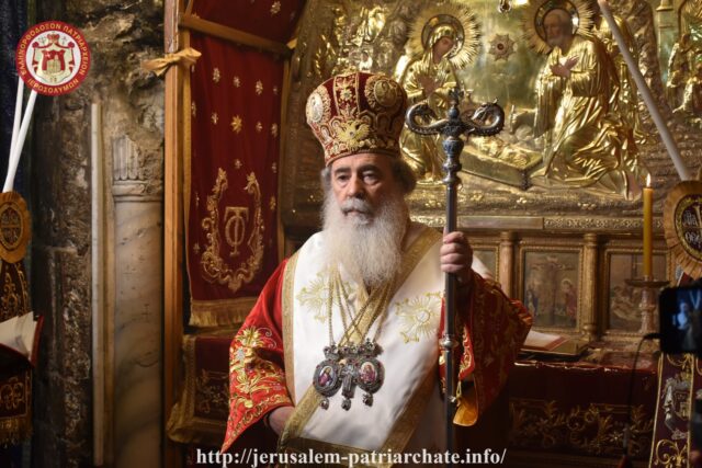 Patriarch Theofilos