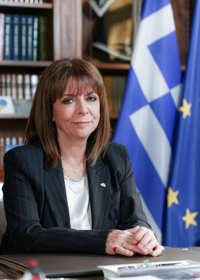 Sakellaropoulou