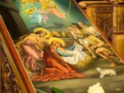 Η Γέννηση του Χριστού και η συνειδητοποίηση της ανθρώπινης πραγματικότητας