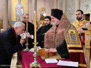 Η Πρώτη του Ετους στον Αρχιεπισκοπικό Καθεδρικό