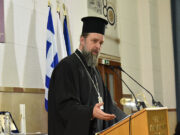 Μητροπολίτης Φιλόθεος: Να αγωνιστούμε για απελευθέρωση από το ναρκισσισμό και την ανηθικότητα