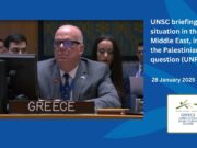 Sekeris: Greece reiterates its unwavering support for UNRWA