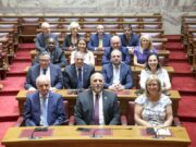 Επίσκεψη της Πα.Δ.Ε.Ε. στη Βουλή των Ελλήνων