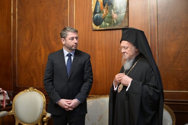 Patriarch Androulakis 1