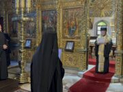 The Lesser and Greater Minima of the new Metropolitan of Atlanta