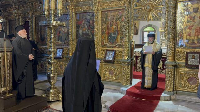 Sevastianos Mega minima1