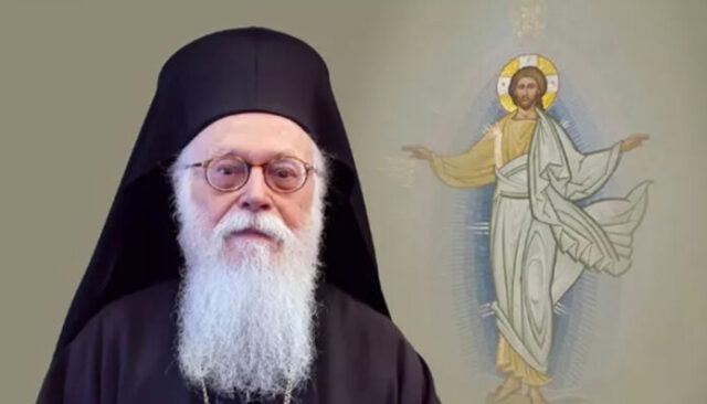 anastasios-arxiepiskopos-696x398