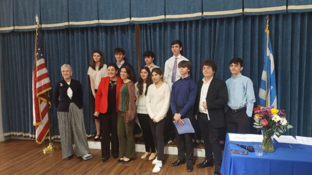 Πιστοποιητικά ελληνομάθειας 1