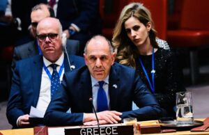 Στη Νέα Υόρκη ο ΥΠΕΞ Γ. Γεραπετρίτης